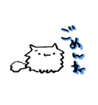 恋を結ぶ まねき猫いすてぃ（個別スタンプ：31）