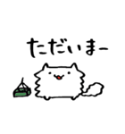 恋を結ぶ まねき猫いすてぃ（個別スタンプ：32）