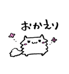 恋を結ぶ まねき猫いすてぃ（個別スタンプ：33）