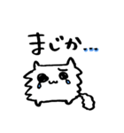 恋を結ぶ まねき猫いすてぃ（個別スタンプ：35）