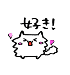 恋を結ぶ まねき猫いすてぃ（個別スタンプ：36）