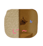 のんびりイエネコ（個別スタンプ：7）