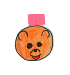 AnimalBall（個別スタンプ：5）