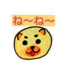 AnimalBall（個別スタンプ：7）