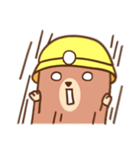 ハムズカシイ（個別スタンプ：5）