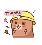 ハムズカシイ（個別スタンプ：6）