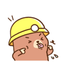 ハムズカシイ（個別スタンプ：14）