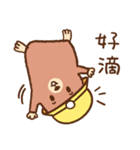 ハムズカシイ（個別スタンプ：25）