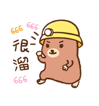 ハムズカシイ（個別スタンプ：29）
