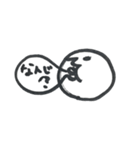 soseijin（個別スタンプ：3）