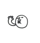 soseijin（個別スタンプ：7）