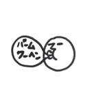 soseijin（個別スタンプ：13）