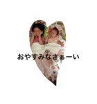 k＆I（個別スタンプ：3）