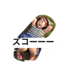 k＆I（個別スタンプ：5）