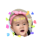 k＆I（個別スタンプ：7）