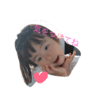 k＆I（個別スタンプ：8）