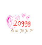 Chinese Number Message Fun（個別スタンプ：1）