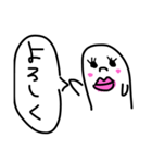 返事 スタンプ（個別スタンプ：3）