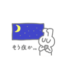 不穏ウサギ（個別スタンプ：23）