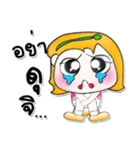 >> My name is YaYo.^_^！！！^_^！！！（個別スタンプ：2）