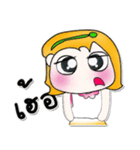 >> My name is YaYo.^_^！！！^_^！！！（個別スタンプ：7）