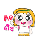 >> My name is YaYo.^_^！！！^_^！！！（個別スタンプ：8）