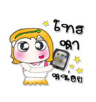 >> My name is YaYo.^_^！！！^_^！！！（個別スタンプ：9）