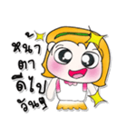 >> My name is YaYo.^_^！！！^_^！！！（個別スタンプ：16）