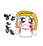 >> My name is YaYo.^_^！！！^_^！！！（個別スタンプ：18）