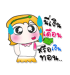 >> My name is YaYo.^_^！！！^_^！！！（個別スタンプ：25）