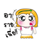 >> My name is YaYo.^_^！！！^_^！！！（個別スタンプ：29）