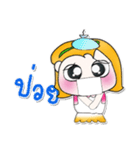 >> My name is YaYo.^_^！！！^_^！！！（個別スタンプ：34）