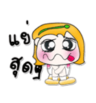 >> My name is YaYo.^_^！！！^_^！！！（個別スタンプ：38）