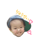 sota2happy（個別スタンプ：3）