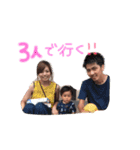 sota2happy（個別スタンプ：6）
