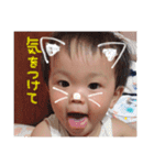 sota2happy（個別スタンプ：15）