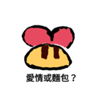 Big Fortune（個別スタンプ：6）