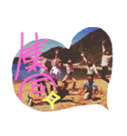 Wesfam.（個別スタンプ：5）
