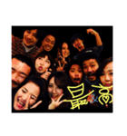Wesfam.（個別スタンプ：7）