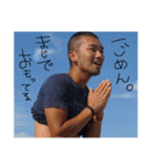 Wesfam.（個別スタンプ：15）