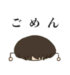 アゴ美ちゃんスタンプ第二弾（個別スタンプ：10）