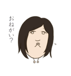 アゴ美ちゃんスタンプ第二弾（個別スタンプ：14）