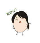 アゴ美ちゃんスタンプ第二弾（個別スタンプ：18）