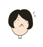 アゴ美ちゃんスタンプ第二弾（個別スタンプ：19）