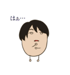 アゴ美ちゃんスタンプ第二弾（個別スタンプ：26）