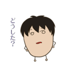 アゴ美ちゃんスタンプ第二弾（個別スタンプ：27）