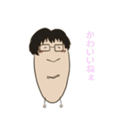 アゴ美ちゃんスタンプ第二弾（個別スタンプ：33）