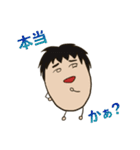アゴ美ちゃんスタンプ第二弾（個別スタンプ：35）