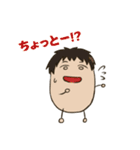 アゴ美ちゃんスタンプ第二弾（個別スタンプ：37）