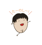 アゴ美ちゃんスタンプ第二弾（個別スタンプ：38）
